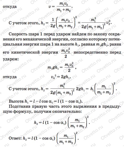 "At the moment" для описания промежуточного состояния