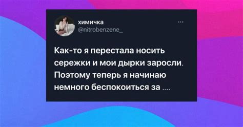 Аватарка как выражение индивидуальности