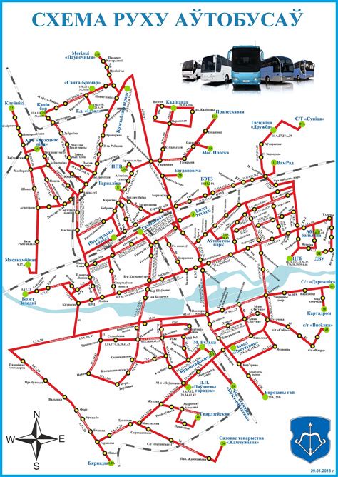 Автобусы маршрута 19 в Бай Бресте