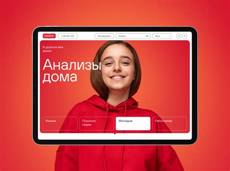 Альтернативные лакомства для заботы о здоровье