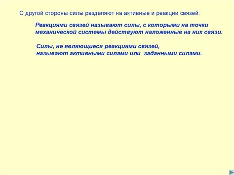 Анализ задач и возможные подходы к решению