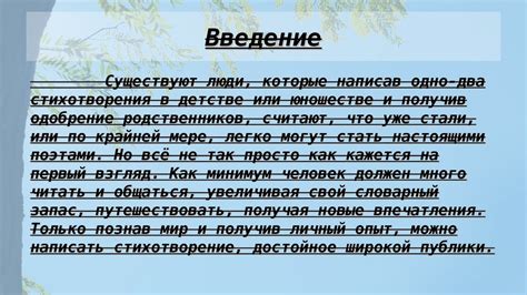 Анкара: первые шаги к становлению столицей