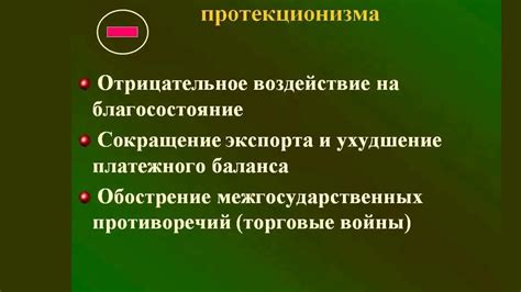 Аргументы "против" вскапывания земли