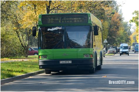 БАЙ Брест расписание автобусов 27