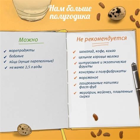 Белковое питание для кормящей мамы: роль курицы