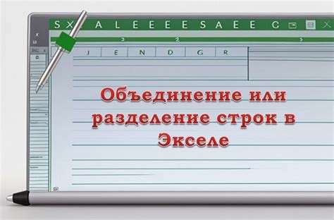 Будущее рас: объединение или разделение?