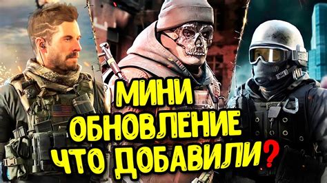 Важная информация о зомби режиме в Call of Duty Mobile