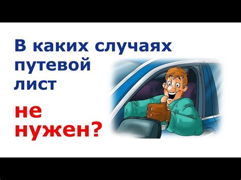 Важность медосмотра в школе для учеников 9 класса