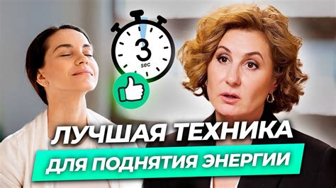 Важность правильного момента снятия пленки