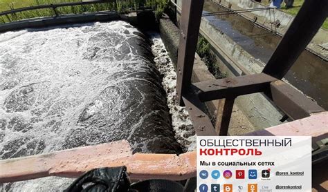 Важность решения проблемы с водоснабжением для жителей Тракторозаводского района