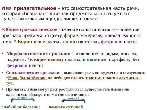 Важность точной копии признаков