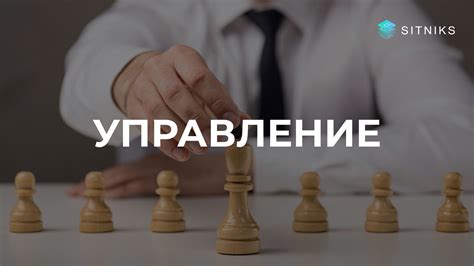 Важность эффективного использования времени