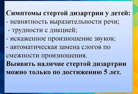 Важность языкового общения в бизнесе