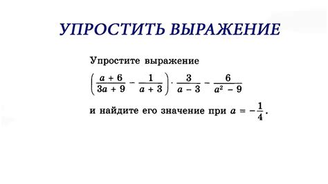 Верное использование выражения "положи на стол"