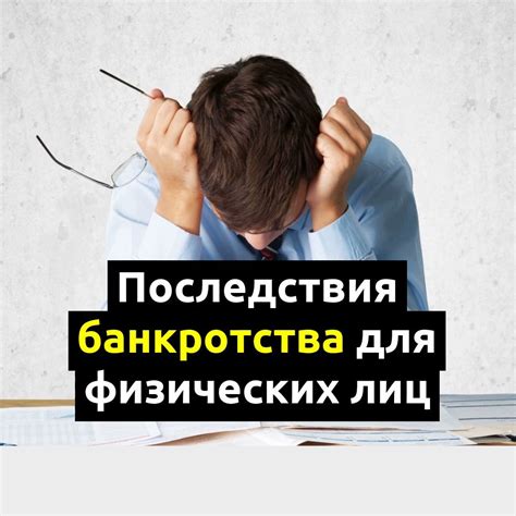 Веселые обманы: причины и механизмы