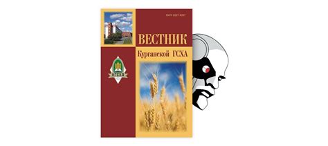 Весна: преимущества при использовании определенных культур