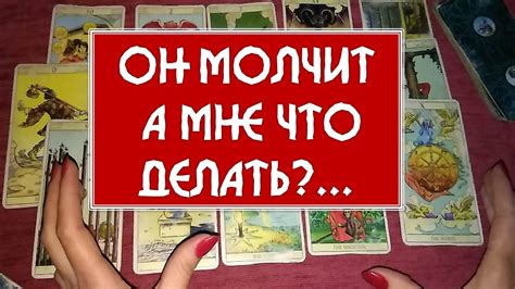 Включил, а он молчит – что делать?