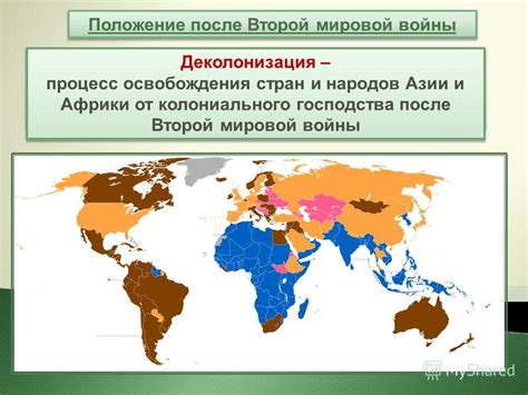 Влияние Второй мировой войны на появление скотча