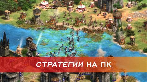 Влияние возможности хода пешкой назад на стратегию игры