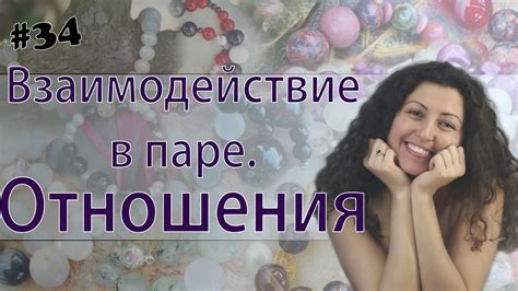 Влияние генетических характеристик