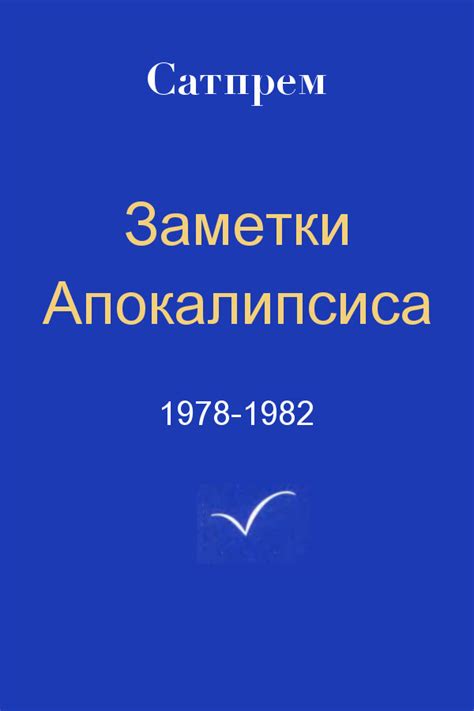 Влияние запятой после "привет" на смысл выражения