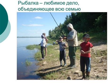 Влияние погодных условий на нагревание воды