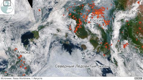 Влияние природных явлений на наступление солнечной погоды в Москве