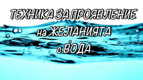 Вода после стоматологического вмешательства: проявление осторожности