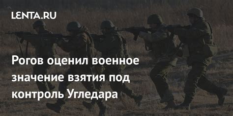 Военное значение Аккермана для России