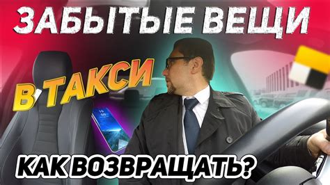 Возврат забытых дел: как быть эффективным?