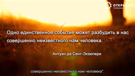 Возвращение к себе: как найти свою женскую искру снова