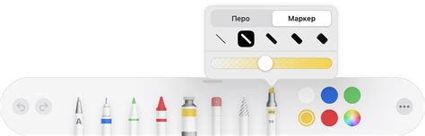 Возможности использования Apple Pencil с iPhone: рисование, аннотирование и более