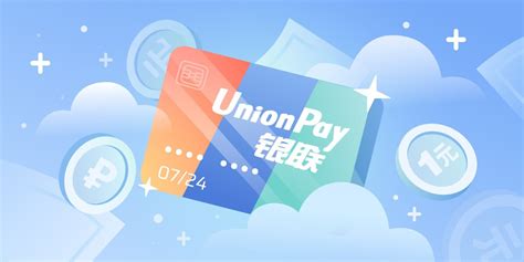 Возможности использования UnionPay в России