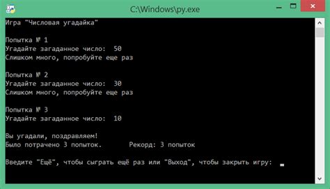 Возможность угадать следующее случайное число