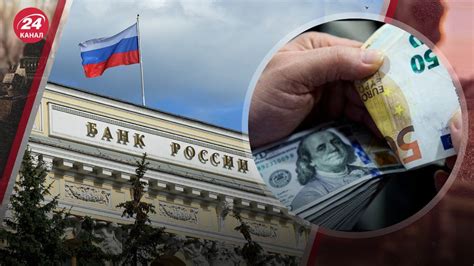 Возможные последствия запрета доллара в России