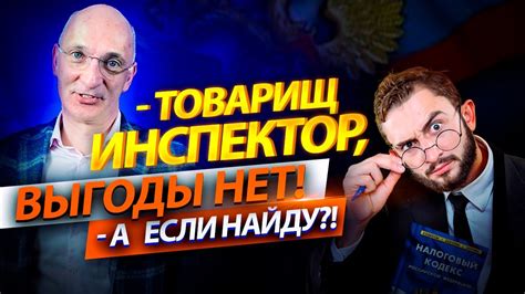 Возможные последствия и как избежать проблем