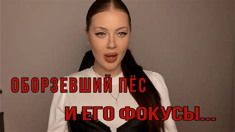 Возможные причины и мотивы за исчезновением Хюррем