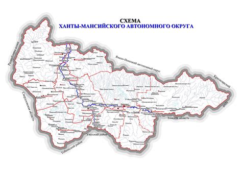 Возникновение Ханты-Мансийского автономного округа