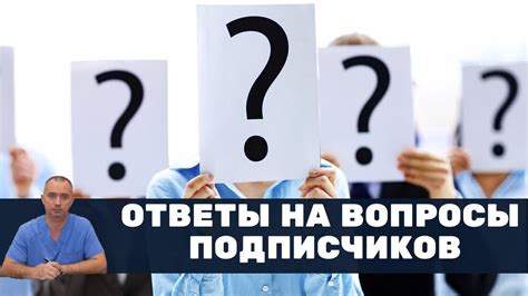 Вопросы и ответы по 2020 году: что важно знать