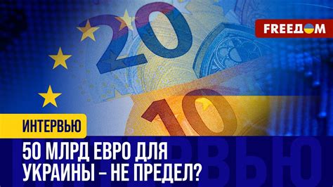 Восстановление и реформирование