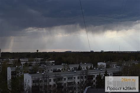 Временные рамки для возникновения грозы в начале мая