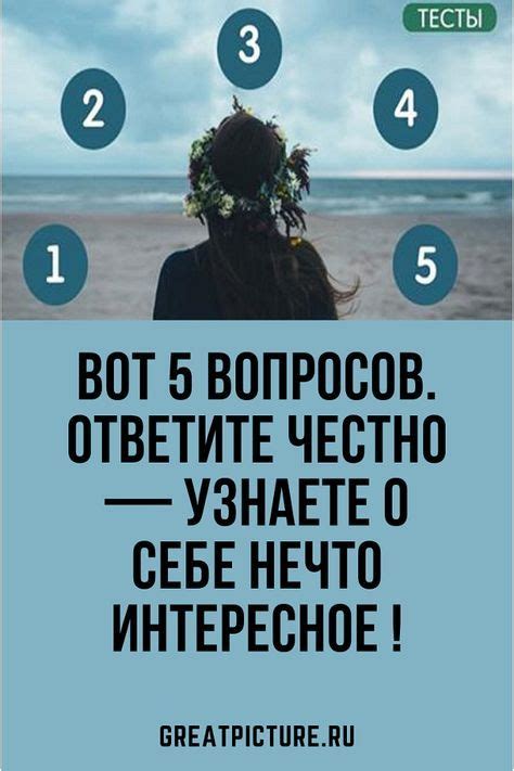 Выберите интересное чтение