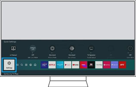 В интерфейсе телевизоров Samsung есть функция Smart TV