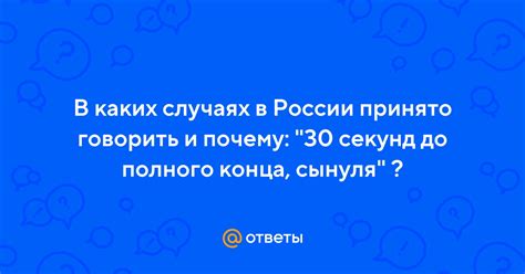 В каких случаях лучше говорить "добрый вечер"