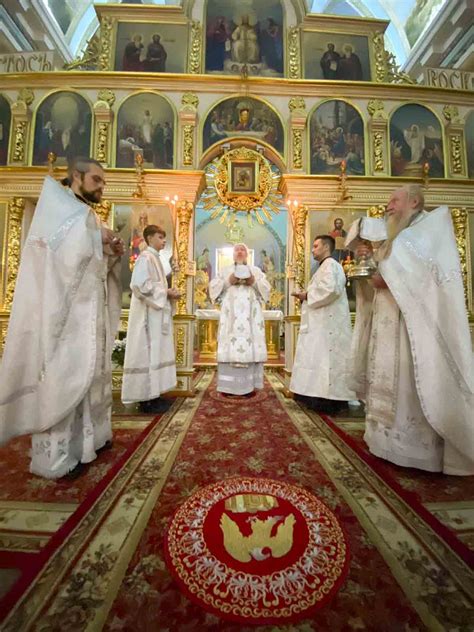 В христианской традиции