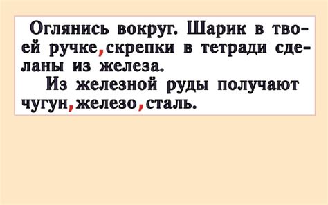 Где ставить знаки препинания в предложениях с "навряд ли", "наврядли" и "наврятли"?