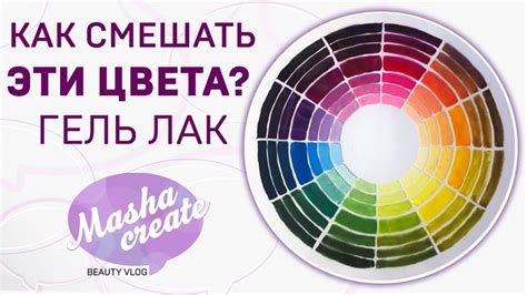 Гель и гель-лак: смешивать или нет?