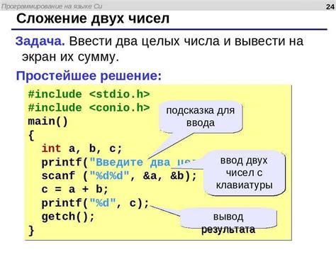 Генераторы случайных чисел в программировании