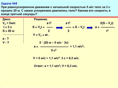 Гидрогалогенирование: основное понятие