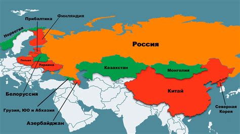 Граница России и Киргизии: что нужно знать